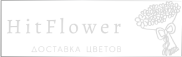 Доставка цветов Владимиро-Александровское